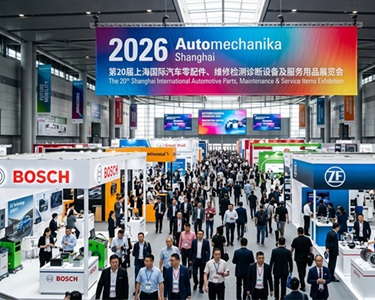 GZ GUANGLI to Exhibit Automotive Paint Booths and 3D Car Lifts at Automechanika Shanghai 2026