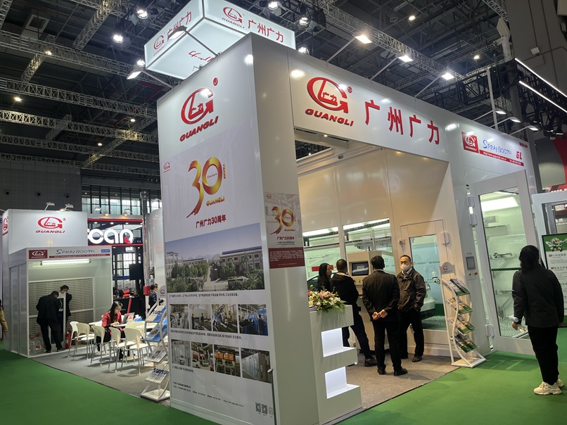 Vizitați GZ GUANGLI la Automechanika Shanghai 2025 - Standul 6.2F38